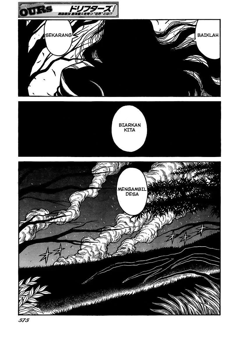 Drifters Bab 5 halaman 15