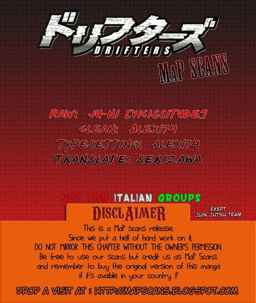 Drifters Bab 5 halaman 17