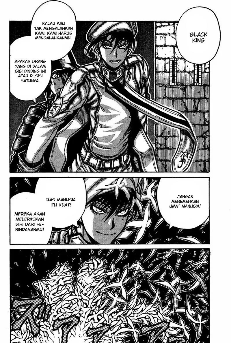 Drifters Bab 50 halaman 3