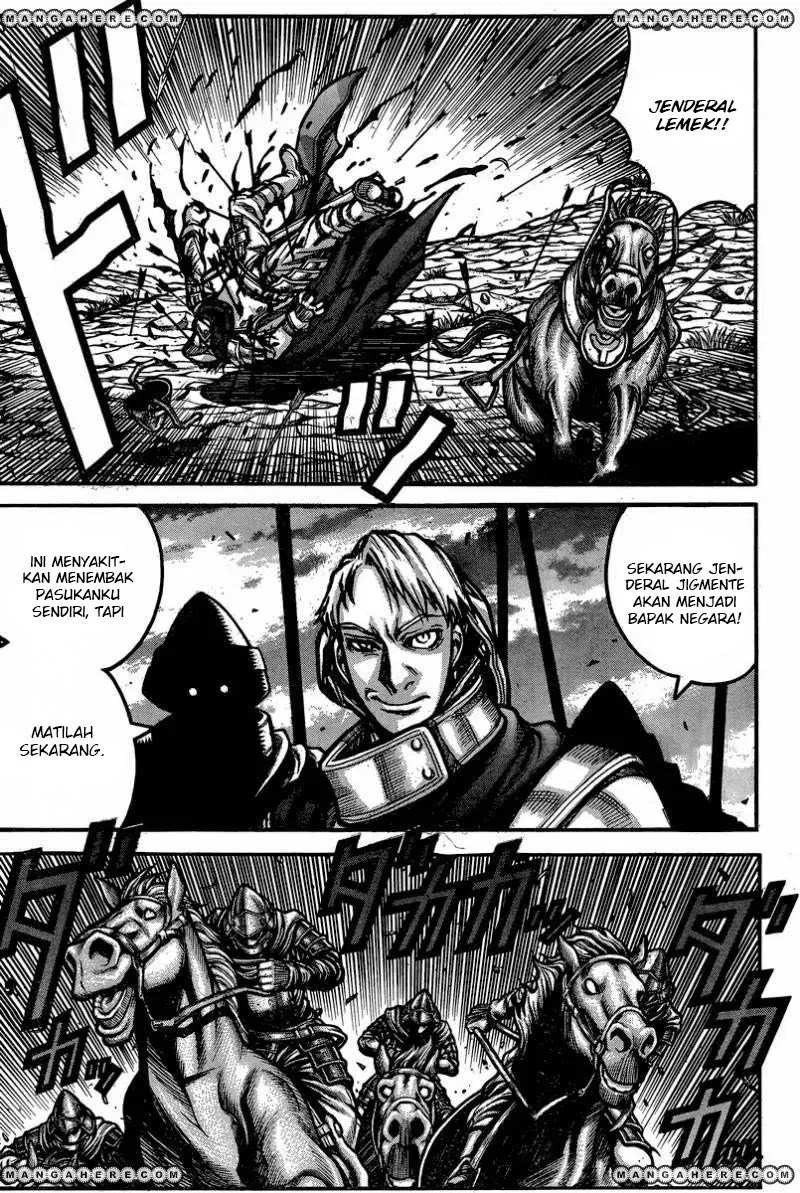 Drifters Bab 51 halaman 7