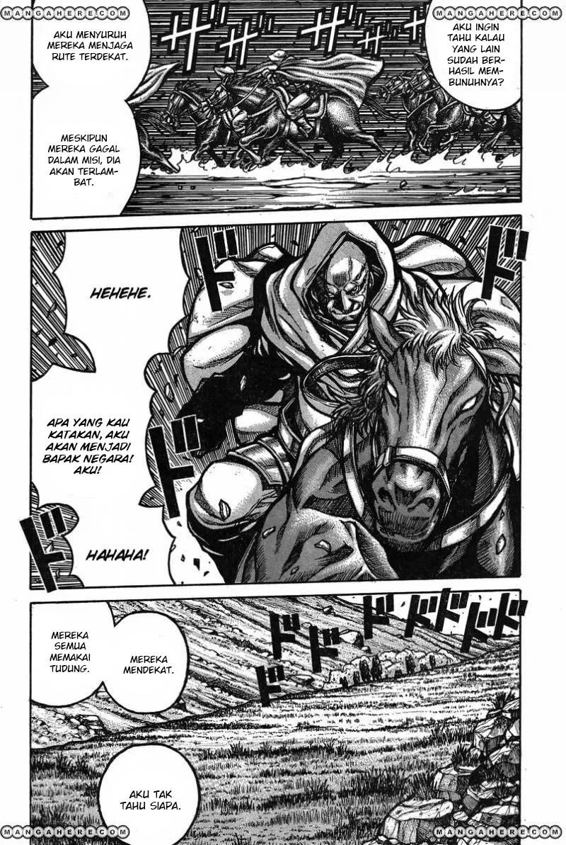 Drifters Bab 51 halaman 8