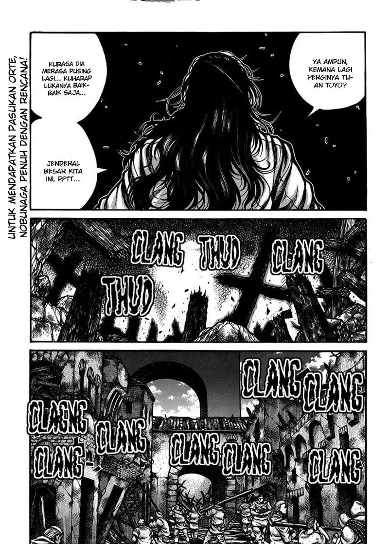 Drifters Bab 52 halaman 2