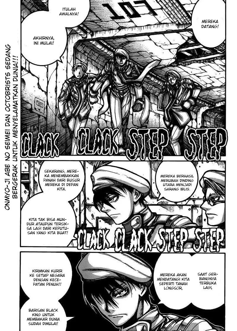 Drifters Bab 54 halaman 2