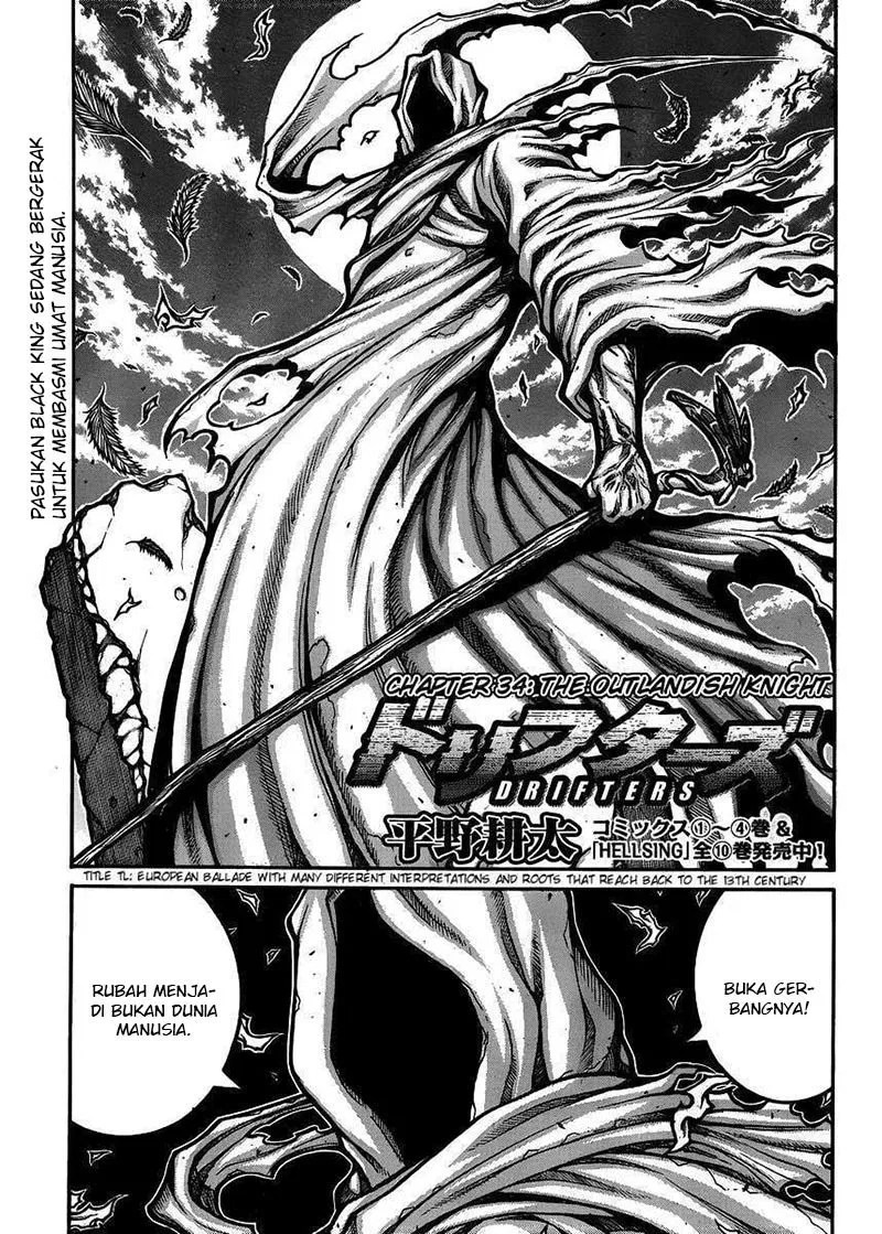 Drifters Bab 54 halaman 4