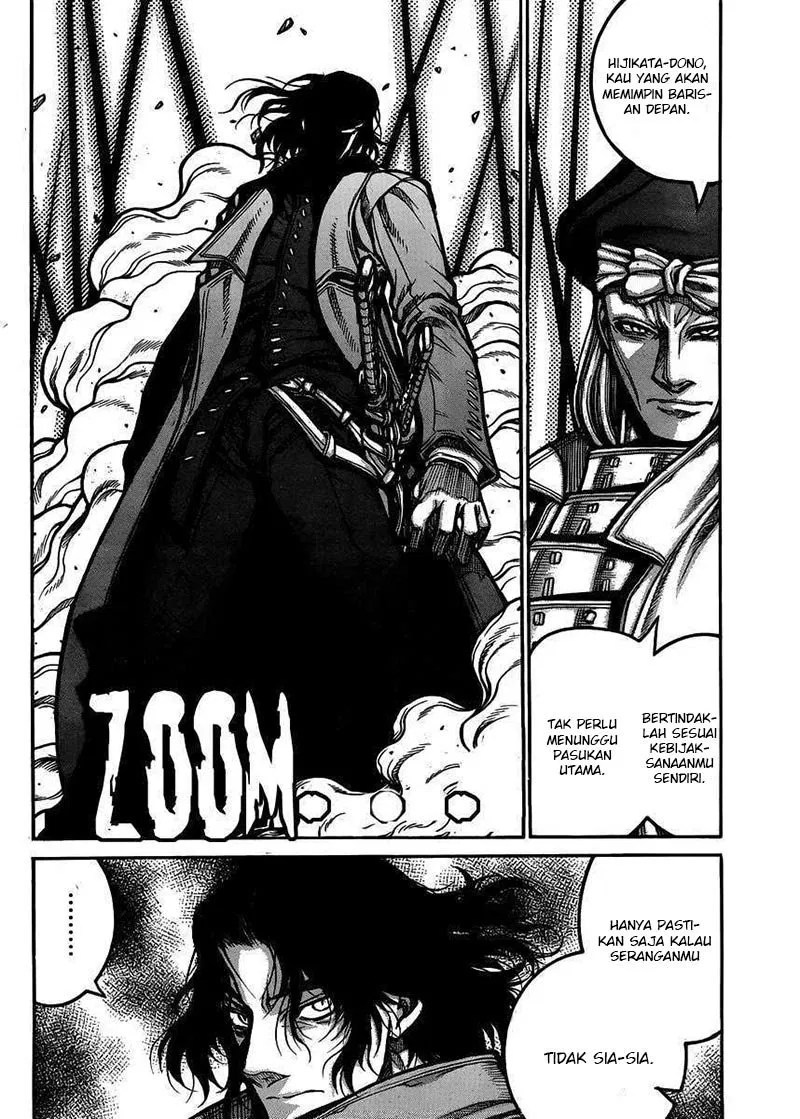 Drifters Bab 54 halaman 8