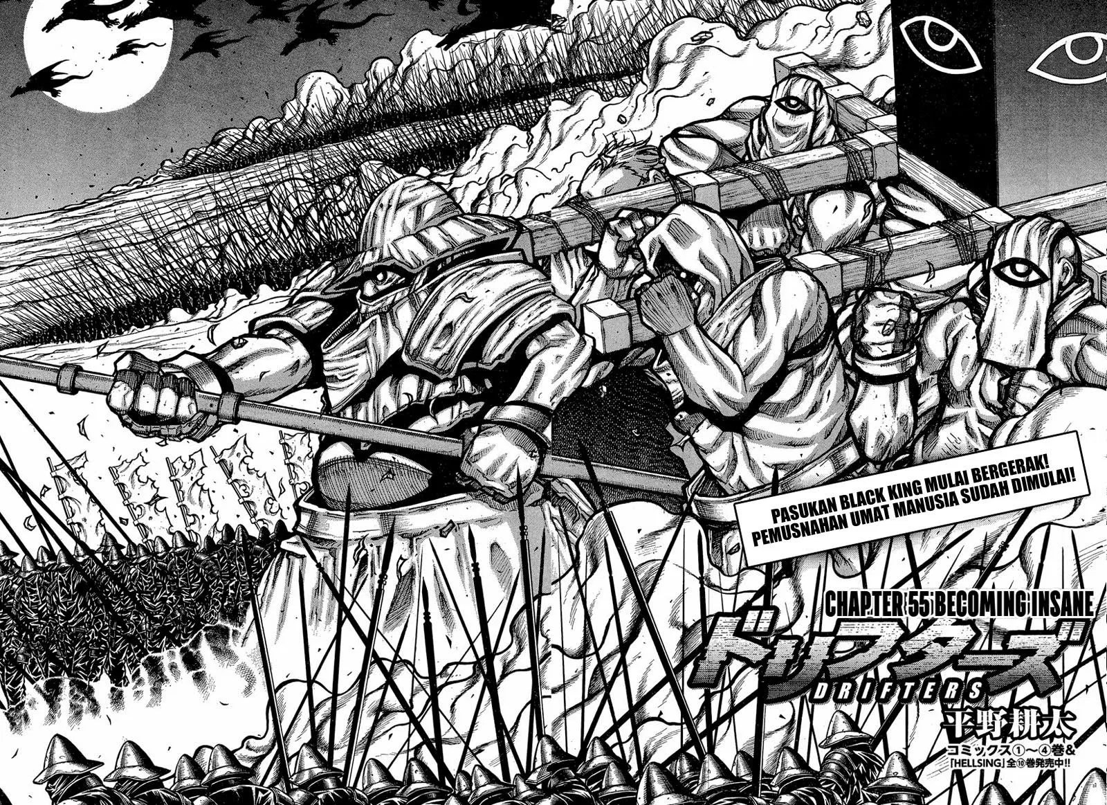 Drifters Bab 55 halaman 2