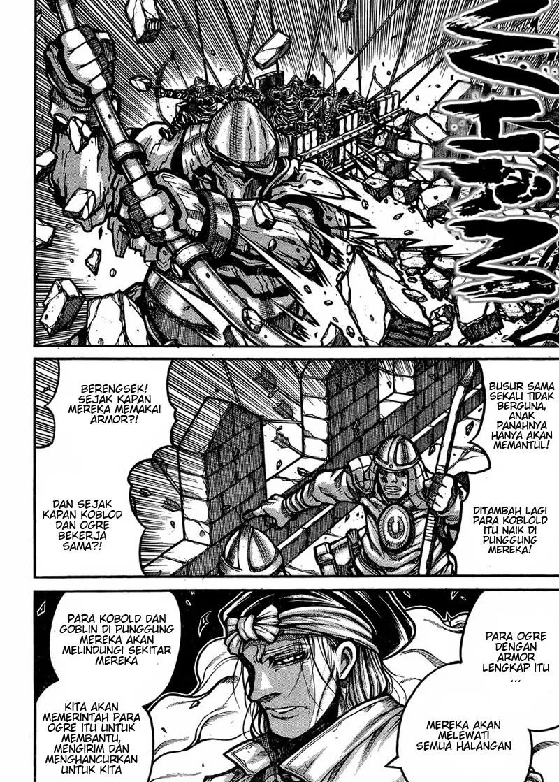 Drifters Bab 55 halaman 5