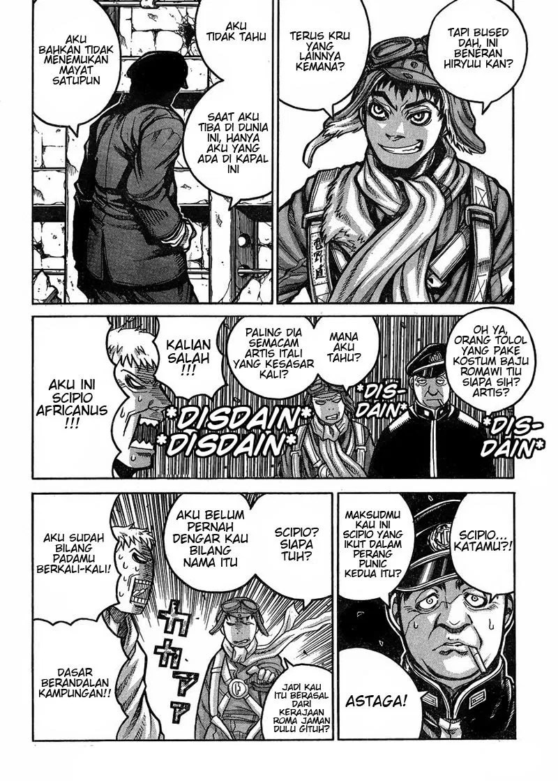 Drifters Bab 56 halaman 2