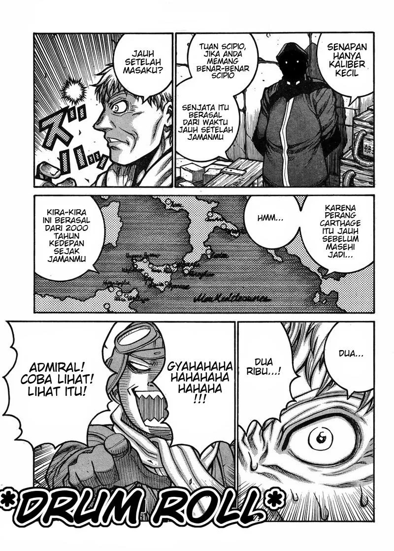Drifters Bab 56 halaman 5
