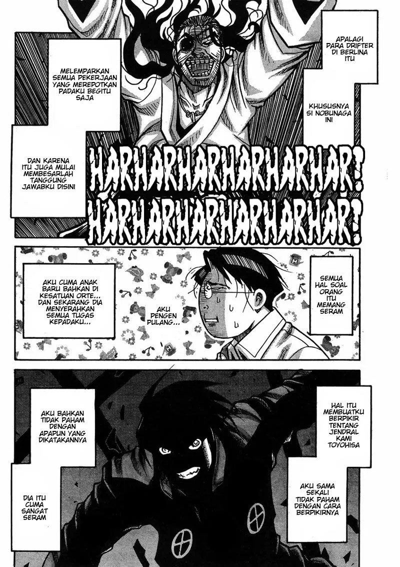 Drifters Bab 57 halaman 4