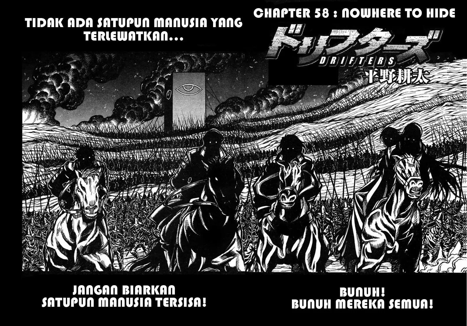 Drifters chapter 58 halaman 2