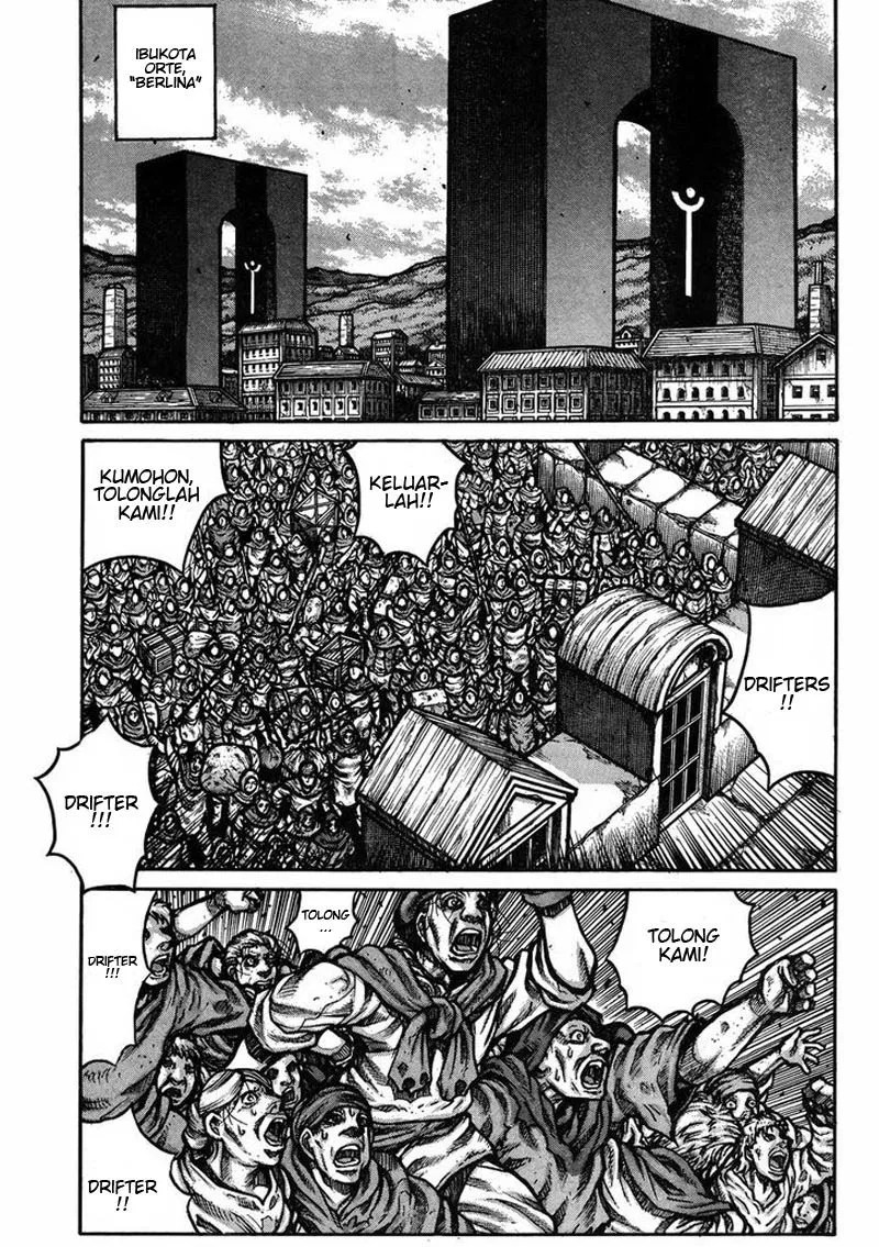 Drifters chapter 58 halaman 4