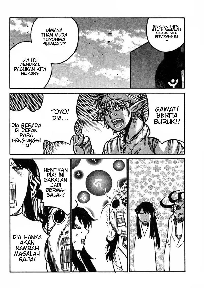 Drifters chapter 58 halaman 13