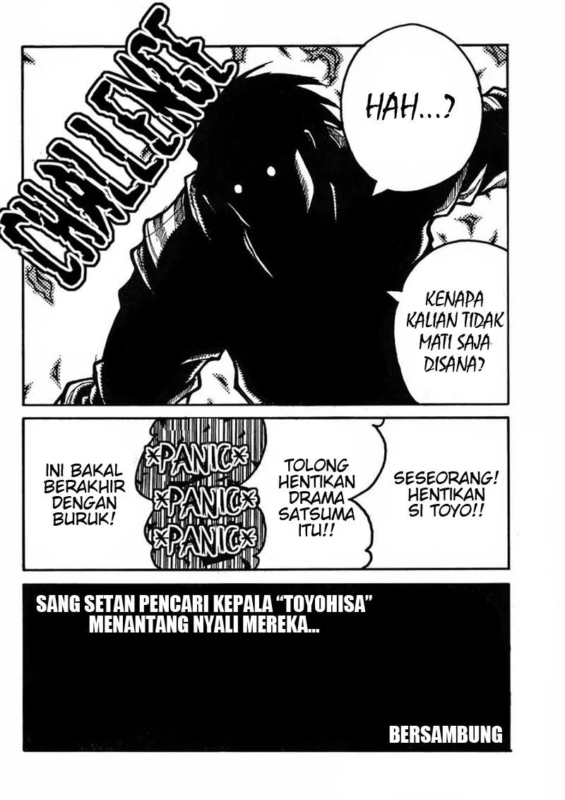 Drifters chapter 58 halaman 17