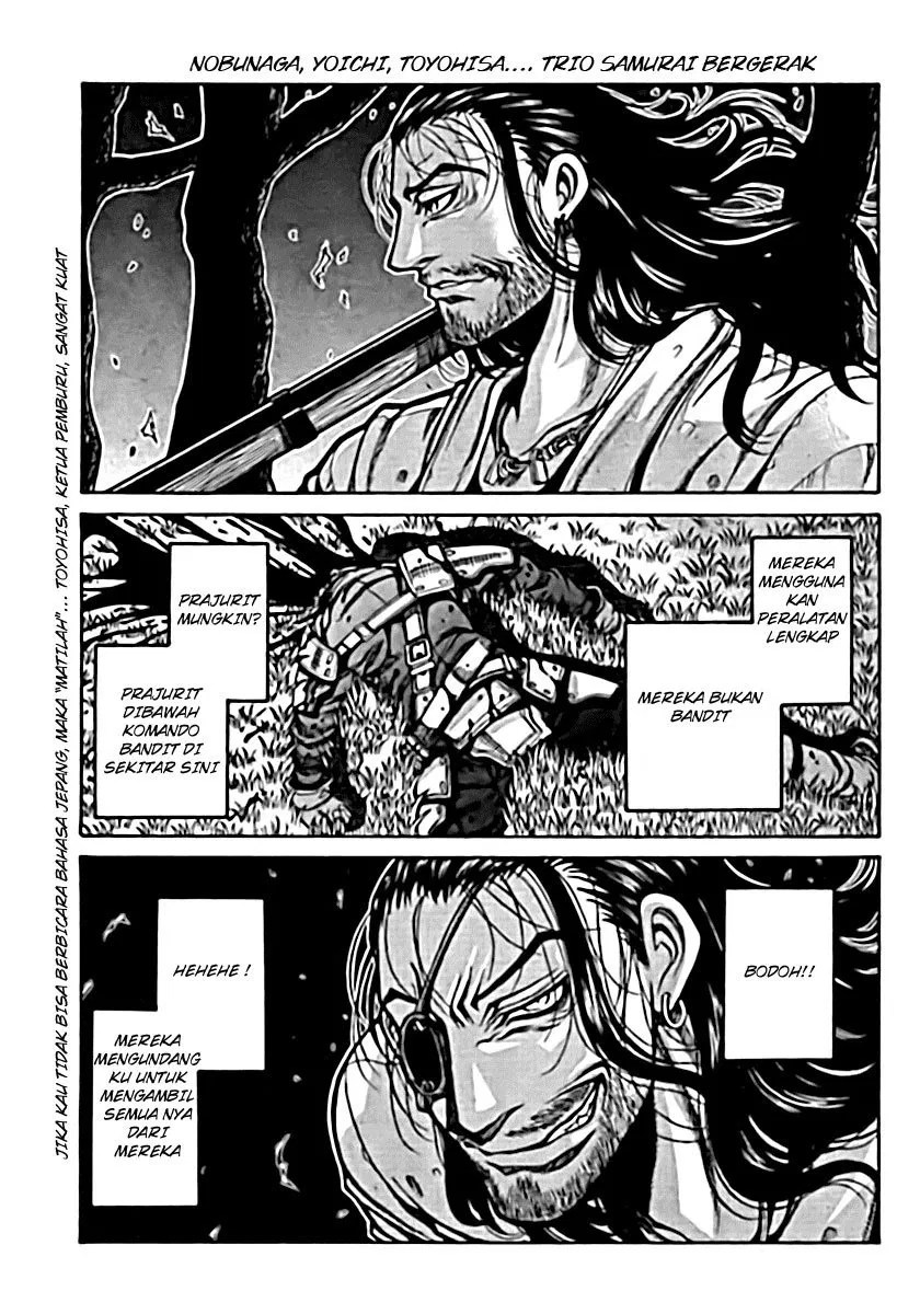 Drifters Bab 6 halaman 1