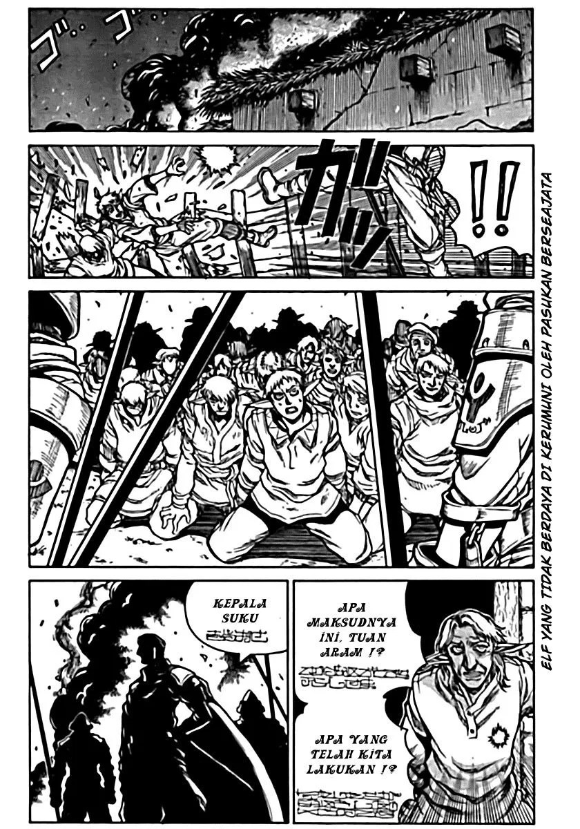 Drifters Bab 6 halaman 4