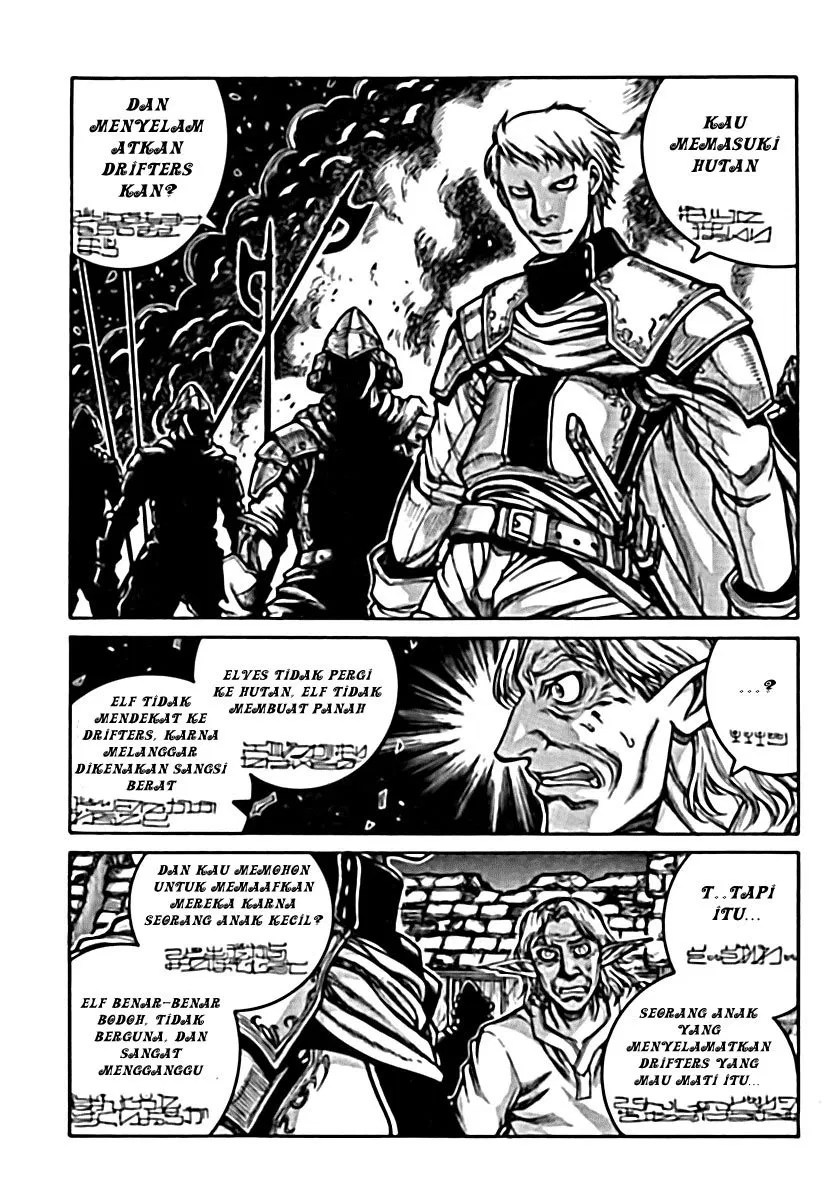 Drifters Bab 6 halaman 5
