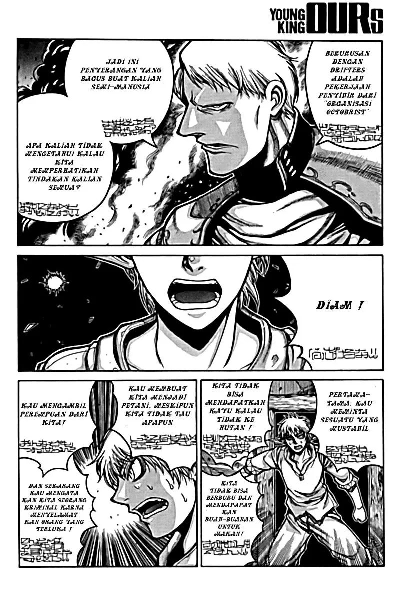 Drifters Bab 6 halaman 6