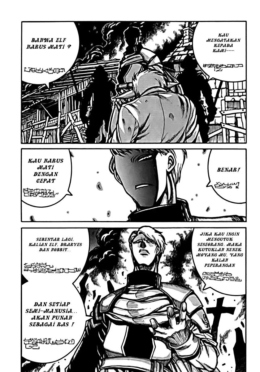 Drifters Bab 6 halaman 7
