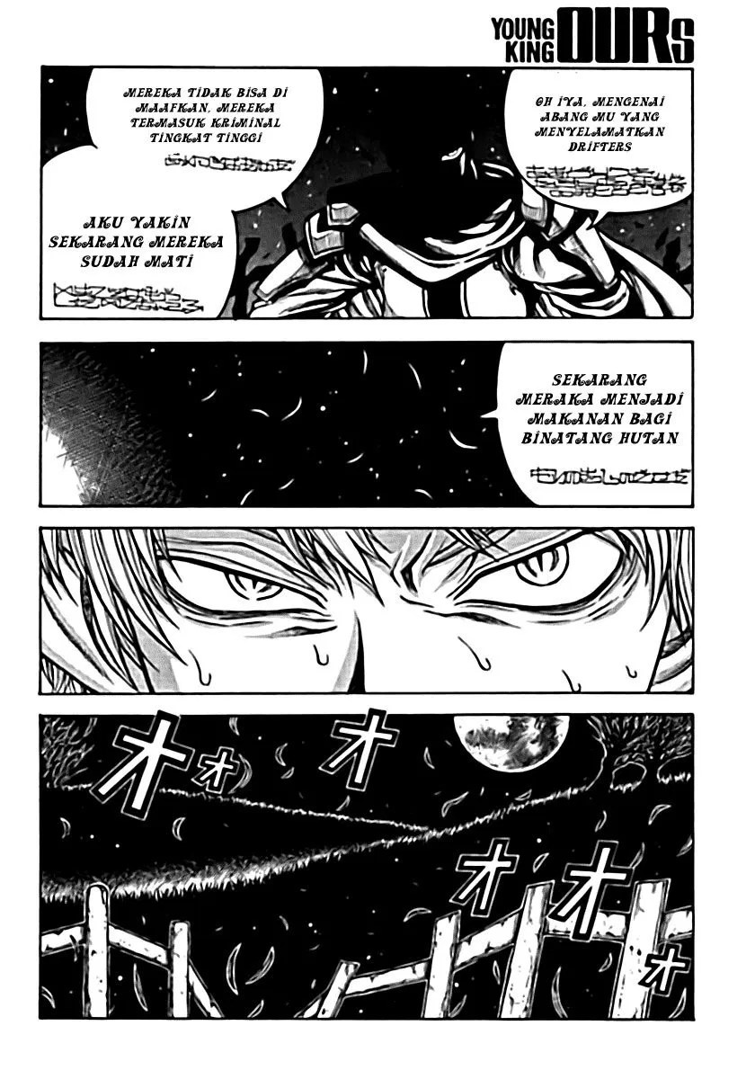 Drifters Bab 6 halaman 10