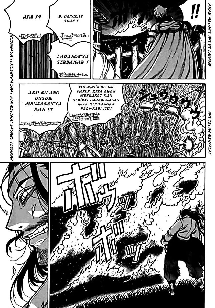 Drifters Bab 6 halaman 11