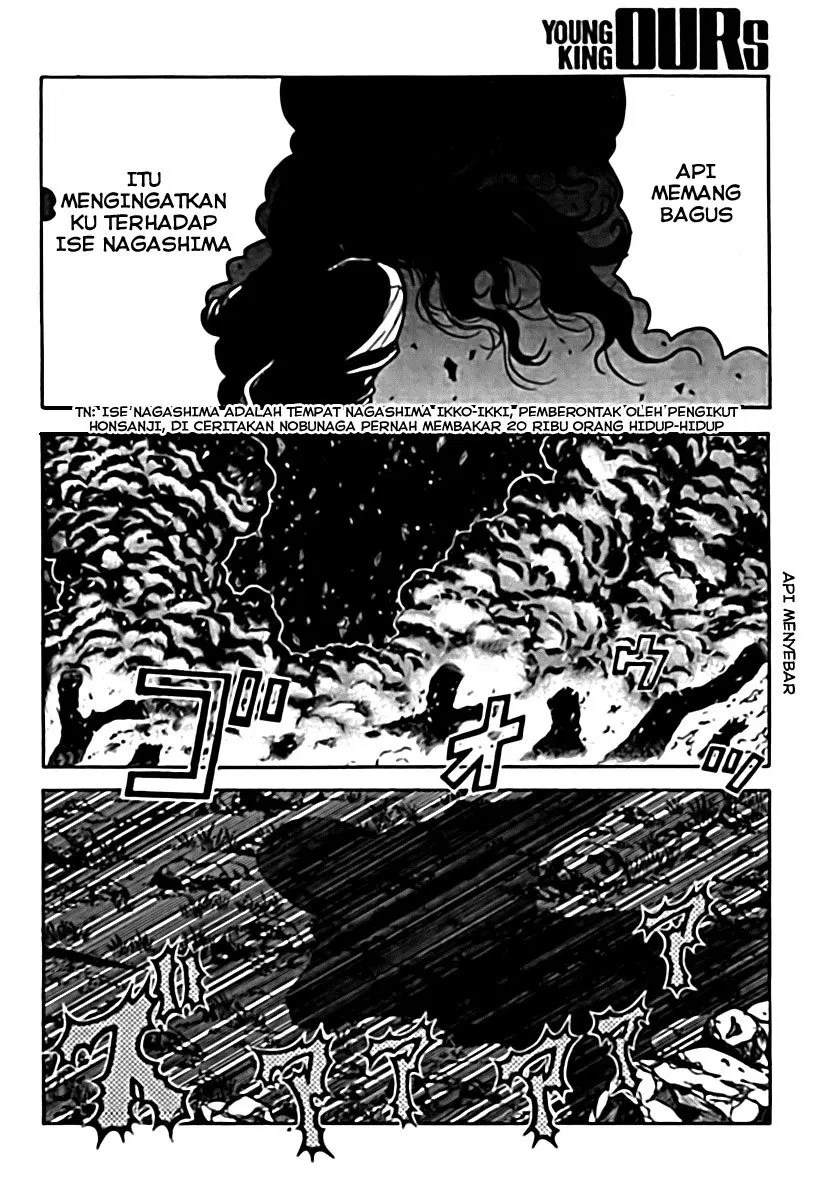 Drifters Bab 6 halaman 12