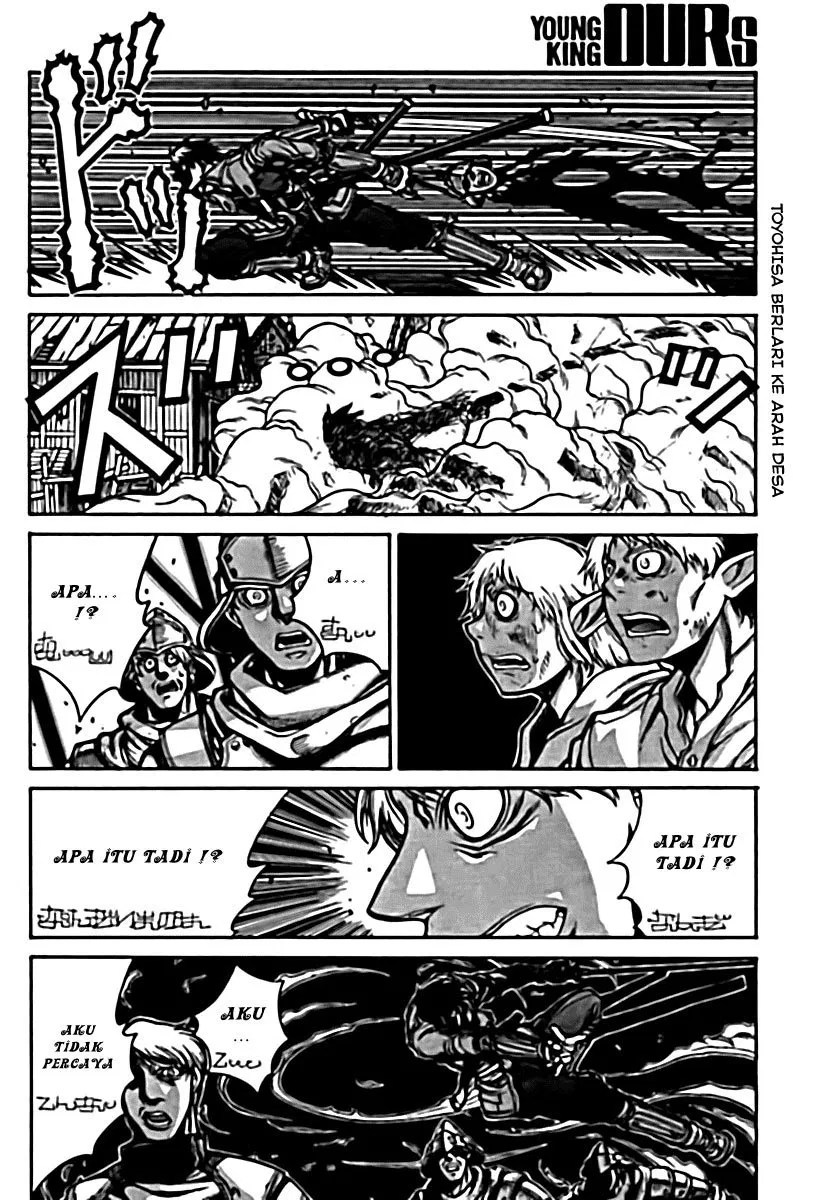 Drifters Bab 6 halaman 16