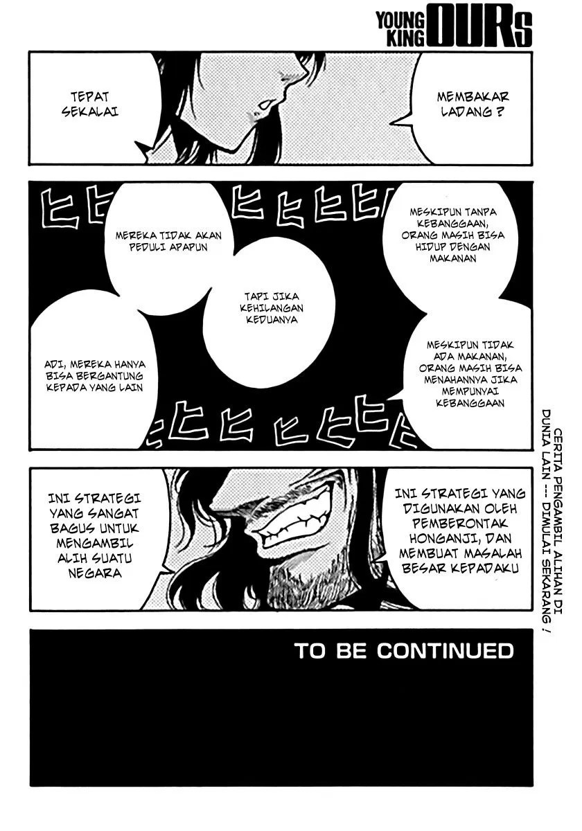 Drifters Bab 6 halaman 20