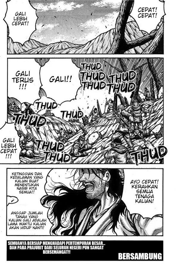 Drifters Bab 60 halaman 8