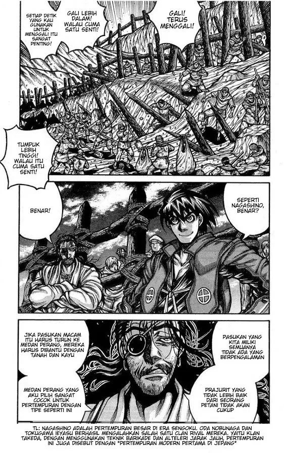 Drifters Bab 61 halaman 2