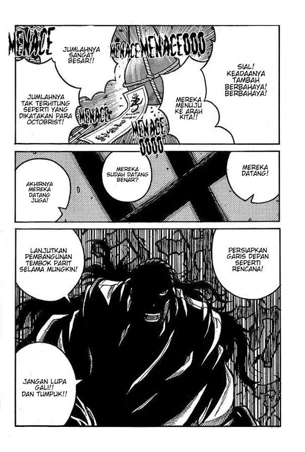 Drifters Bab 61 halaman 7
