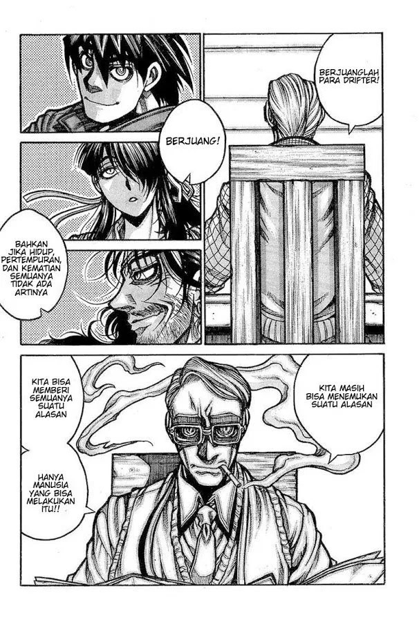 Drifters Bab 61 halaman 9