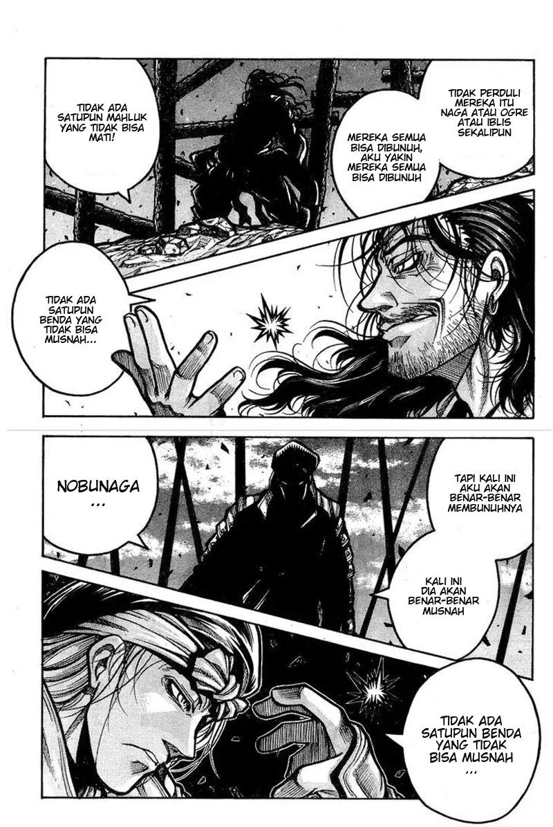 Drifters Bab 62 halaman 4