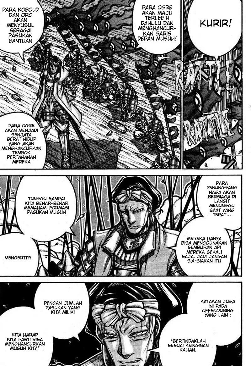 Drifters Bab 62 halaman 5