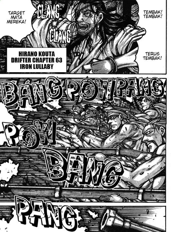 Drifters Bab 63 halaman 1