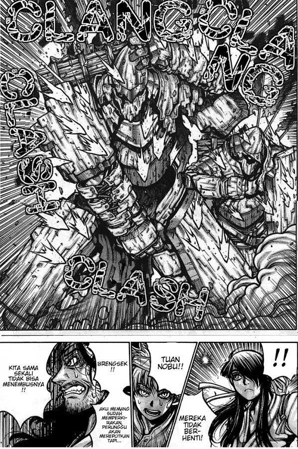 Drifters Bab 63 halaman 2