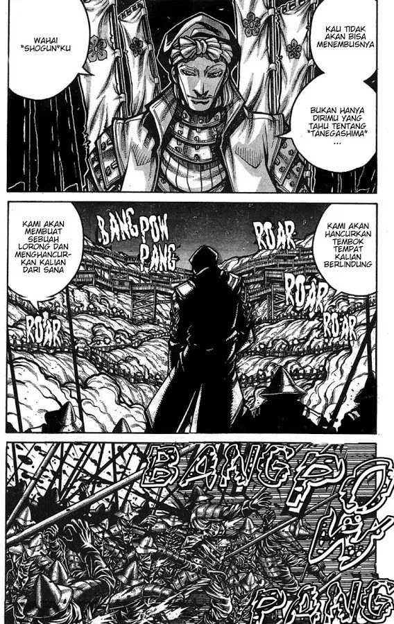 Drifters Bab 63 halaman 3