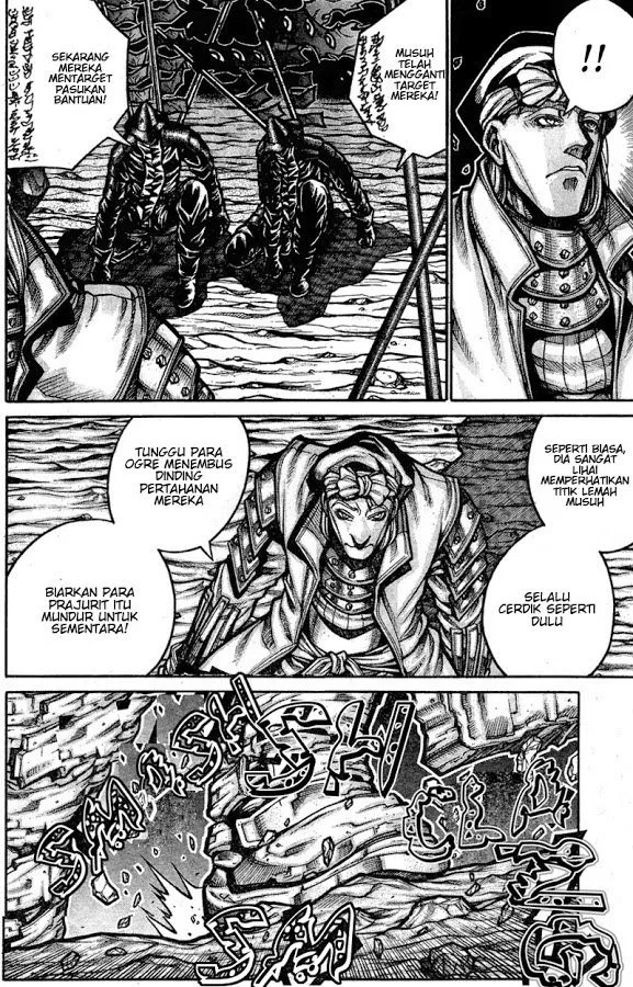 Drifters Bab 63 halaman 4