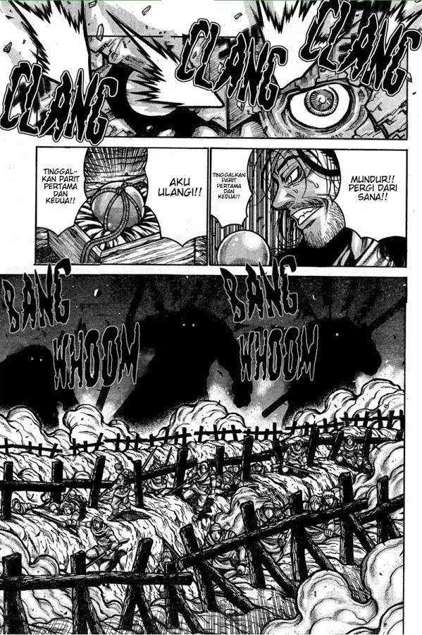 Drifters Bab 63 halaman 5