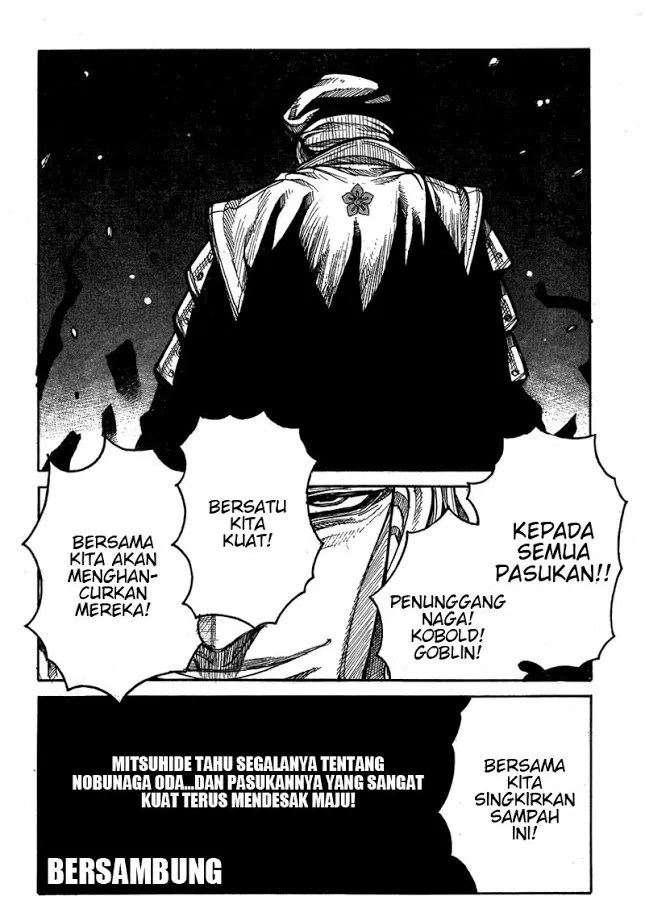 Drifters Bab 63 halaman 16