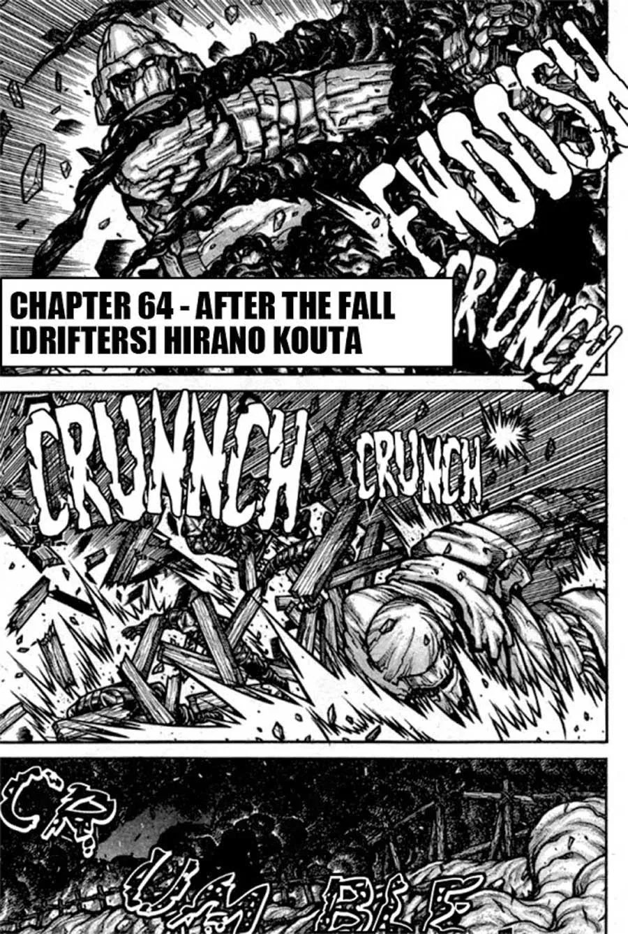 Drifters Bab 64 halaman 2