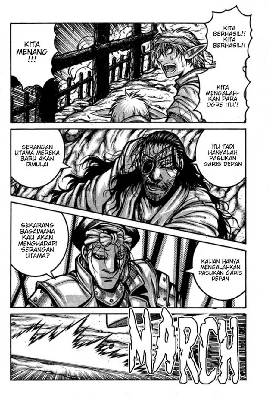 Drifters Bab 64 halaman 5