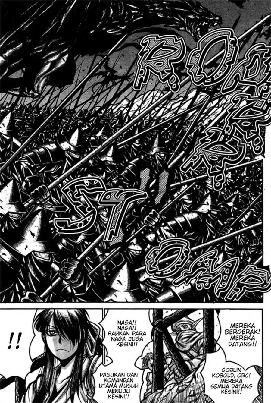 Drifters Bab 64 halaman 6