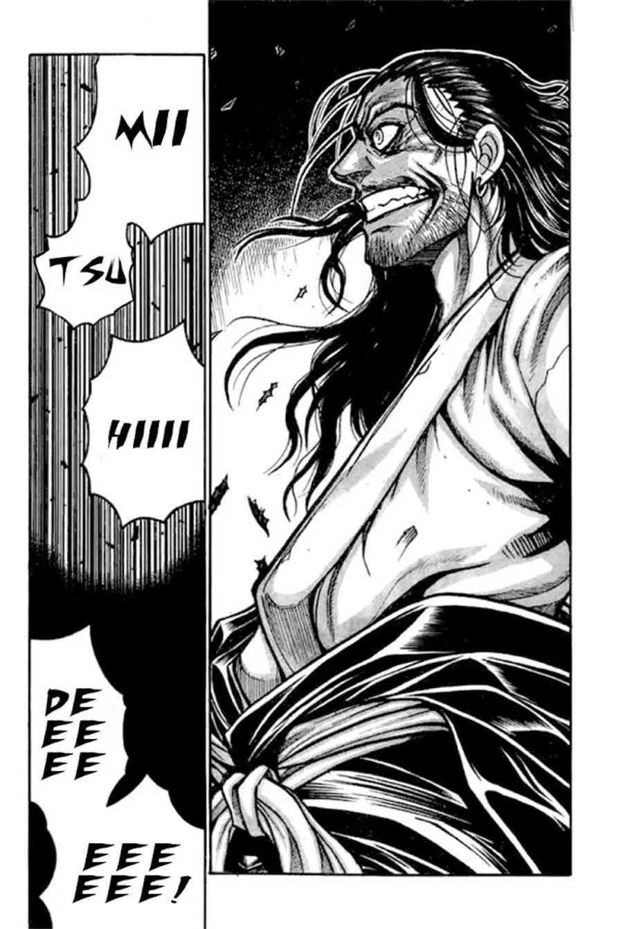Drifters Bab 64 halaman 9