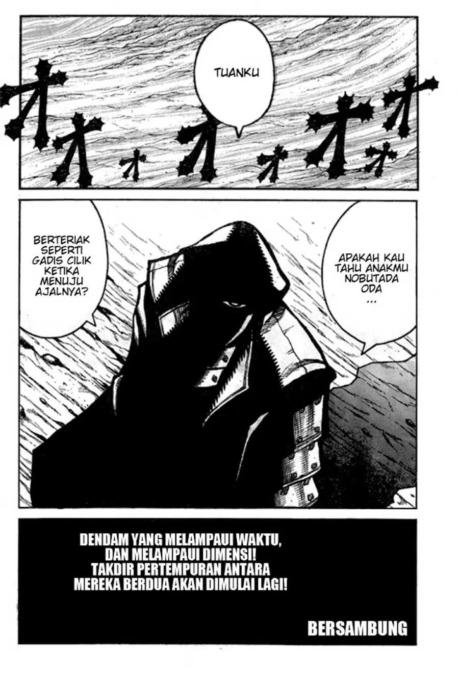 Drifters Bab 64 halaman 15