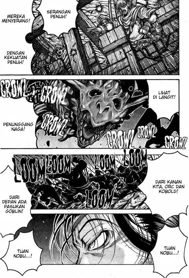 Drifters Bab 65 halaman 3