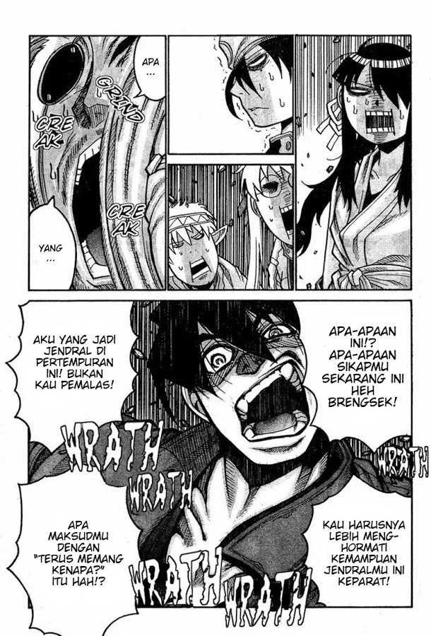 Drifters Bab 65 halaman 12