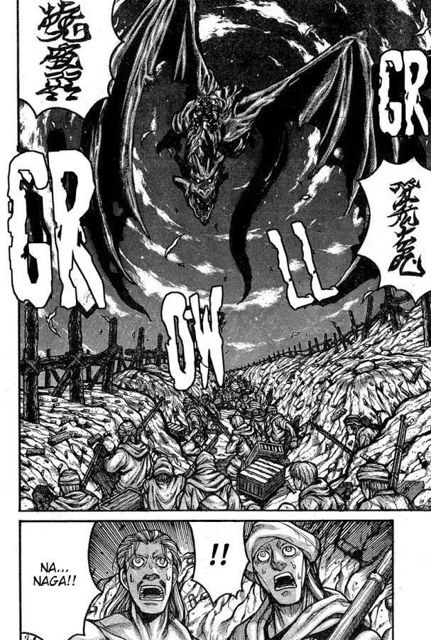 Drifters Bab 66 halaman 4
