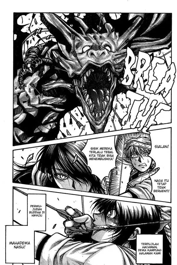 Drifters Bab 66 halaman 7