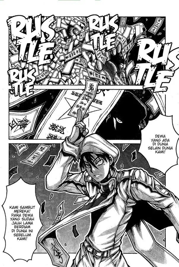 Drifters Bab 66 halaman 12